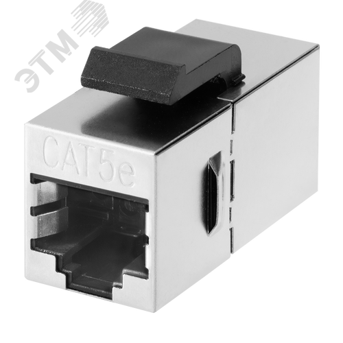Соединитель проходной 8P8C (RJ-45) FTP. Cat.5e