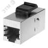 Соединитель проходной 8P8C (RJ-45) FTP. Cat.5e