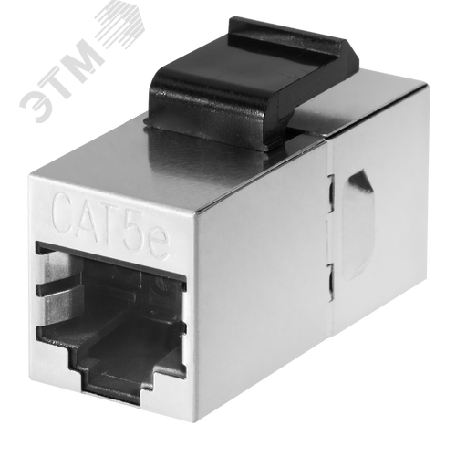 Соединитель проходной 8P8C (RJ-45) FTP. Cat.5e