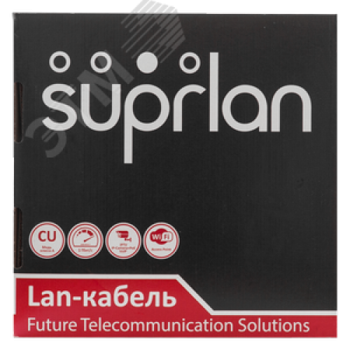 Витая пара U/UTP кат 5e 4x2x0.51 Premium Cu LSZH нг(А)-HF IN 305м