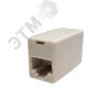 Соединитель проходной 8P8C (RJ-45) UTP Cat.5e