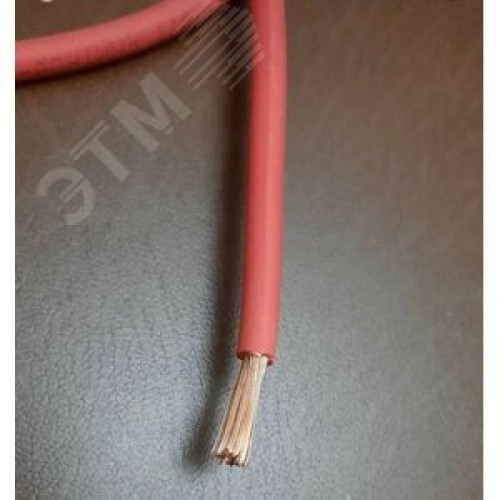 Провод силовой ПуГВнг(А)-LS 1х0.5красный 500м ТРТС