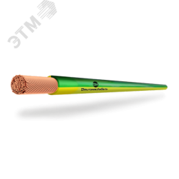 Провод силовой ПУГВнг(А)-LS 1х1.5ч ТРТС           многопроволочный