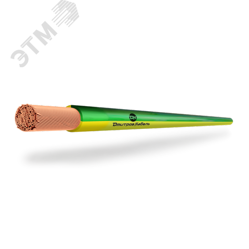 Провод силовой ПУГВнг(А)-LS 1х1.5ч ТРТС           многопроволочный