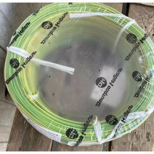 Провод силовой ПуВ нг(А)-LS 1х1.0 (100-Б) ТРТС