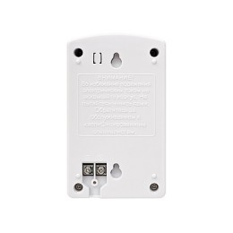 Источник стабилизированного питания AT-12/30_White case 12В 3A