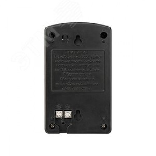 Источник стабилизированного питания AT-12/50 12В 5A