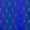 Сетка светодиодная с контроллером 240 светодиодов 2.5х2 м разноцветная IP20 прозрачный провод ULD-N2520-240/DTA MULTI IP20