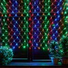 Сетка светодиодная с контроллером 240 светодиодов 2.5х2 м разноцветная IP20 прозрачный провод ULD-N2520-240/DTA MULTI IP20