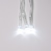 Гирлянда Занавес светодиодный 2х3 м 240 led белый с контроллером прозрачный провод IP20 ULD-C2030-240/DTA WHITE IP20