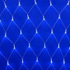Сетка светодиодная с контроллером 240 светодиодов 2.5х2 м белая IP20 прозрачный провод ULD-N2520-240/DTA WHITE IP20
