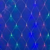 Сетка светодиодная с контроллером 240 светодиодов 2.5х2 м разноцветная IP20 прозрачный провод ULD-N2520-240/DTA MULTI IP20