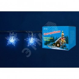 Гирлянда светодиодная с контроллером Снежинки-1 50 светодиодов 7 м белая,IP20 прозрачный провод ULD-S0700-050/DTA WHITE IP20 SNOWFLAKES-1
