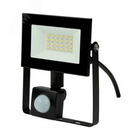 Прожектор светодиодный с датчиком движения и освещенности Дневной свет 6500K ULF-F62-30W/6500K SENSOR IP54 200-240В BLACK Корпус черный