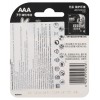Элемент питания Duracell ААА алкалиновый 1,5v 4 шт. LR03-4BL Basic (CN)