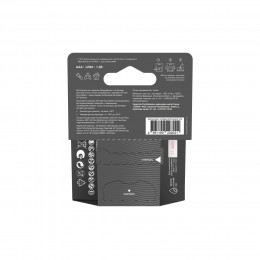 Батарейка алкалиновая c технологией G-tech GP Ultra Plus Alkaline 24А AАA