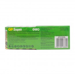 Батарейка алкалиновая GP Super Alkaline 15А АA