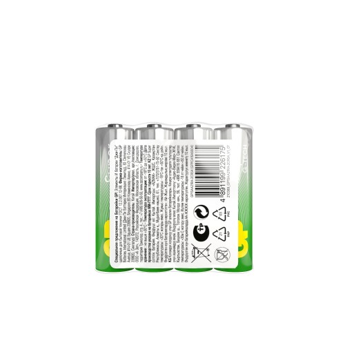 Батарейка алкалиновая GP Super Alkaline G-Tech 15А АA