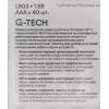 Батарейка алкалиновая GP Super Alkaline G-Tech 24А ААA