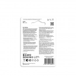 Батарейка алкалиновая GP Ultra Alkaline G-Tech 9V Крона - 1 шт. на блистере