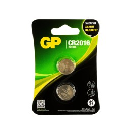 Батарейка дисковая литиевая GP Lithium CR2016