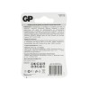 Батарейка дисковая литиевая GP Lithium CR2016