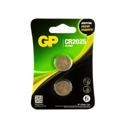 Батарейка дисковая литиевая GP Lithium CR2025