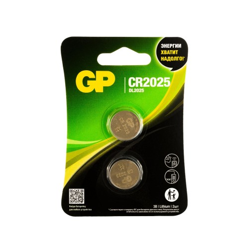 Батарейка дисковая литиевая GP Lithium CR2025