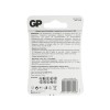 Батарейка дисковая литиевая GP Lithium CR2025