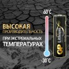 Батарейка литиевая 15LF AA