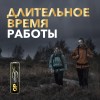Батарейка литиевая 15LF AA