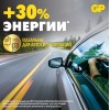 Батарейка дисковая литиевая GP Lithium CR2016