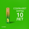 Батарейка алкалиновая GP Ultra Alkaline G-Tech 24А AАA