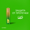 Батарейка алкалиновая GP Ultra Alkaline G-Tech 24А AАA