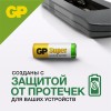 Батарейка высоковольтная 12В GP 23AF - 1 шт. в блистере