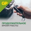 Батарейка высоковольтная 12В GP 23AF - 1 шт. в блистере