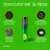 Батарейка алкалиновая c технологией G-tech GP Ultra Plus Alkaline 24А AАA