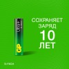 Батарейка алкалиновая c технологией G-tech GP Ultra Plus Alkaline 24А AАA