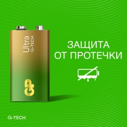 Батарейка алкалиновая GP Ultra Alkaline G-Tech 9V Крона - 1 шт. на блистере