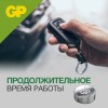 Батарейка пуговичная алкалиновая GP 186A