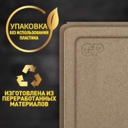 Батарейка литиевая CR123AE 3В- 1 шт. в блистере