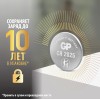 Батарейка дисковая литиевая Lithium CR2025