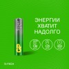 Батарейка алкалиновая GP Super Alkaline G-Tech 24А ААA - 4 шт. на блистере