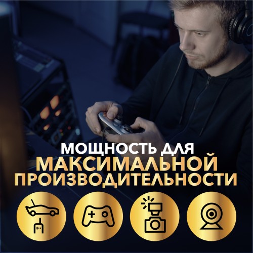 Батарейка литиевая 24LF AAА