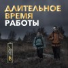 Батарейка литиевая 24LF AAА
