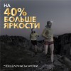 Батарейка литиевая 24LF AAА