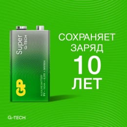 Батарейка алкалиновая GP Super Alkaline G-Tech 9V Крона - 1 шт. на блистере