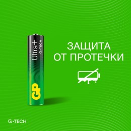 Батарейка алкалиновая c технологией G-tech GP Ultra Plus Alkaline 24А AАA