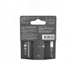 Батарейка алкалиновая c технологией G-tech GP Ultra Plus Alkaline 24А AАA