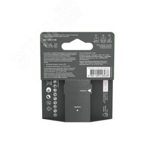 Батарейка алкалиновая c технологией G-tech GP Ultra Plus Alkaline 15А AА